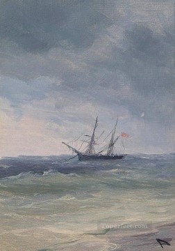 sailingboat in green water Romantic Ivan Aivazovsky Russian Oil Paintings